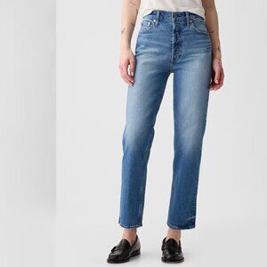 High Rise Cheeky Straight Jeans